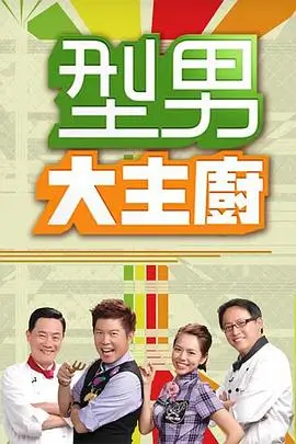 破镜重圆十部必补主题片单封面