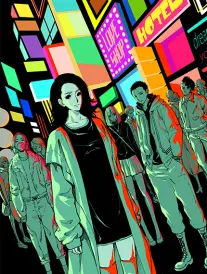 腐漫画网热播榜 实验室的第七号样本 漫画封面