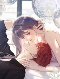 腐漫画网完结库 长夜将明 漫画封面